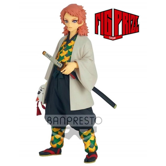 Mô hình Sabito Kimetsu no Yaiba vol19 vol20 - DXF BANDAI chính hãng
