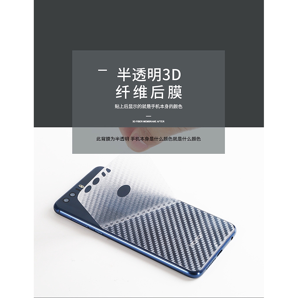 Ốp điện thoại sợi carbon màu trơn thiết kế chống sốc tiện dụng cho Huawei Y9 Y9S 2019 Y5 Y6 Y7 Pro Prime 2018 2019