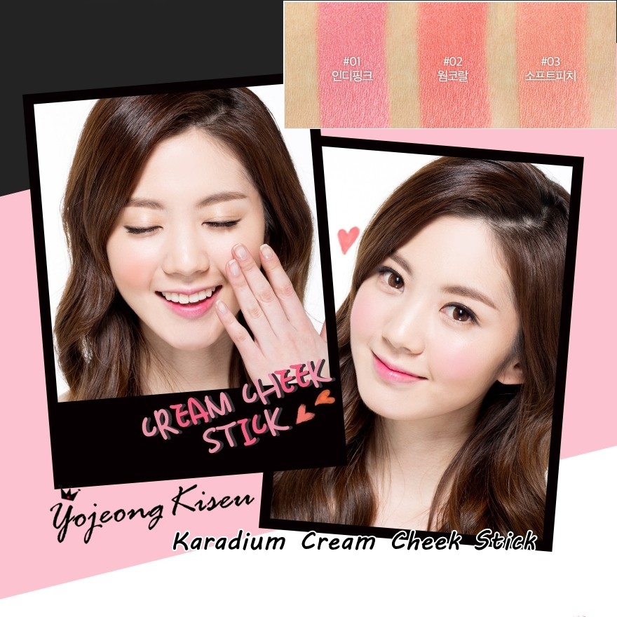 ( sll ) Phấn má hồng dạng thỏi Karadium | BigBuy360 - bigbuy360.vn