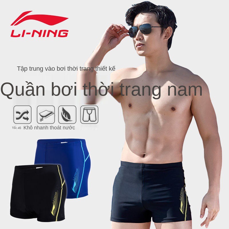 Quần bơi nam võ sĩ quyền anh Li Ning Quick- sấy khô thời trang có độ đàn hồi cao Bộ đồ đi biển suối nước nóng