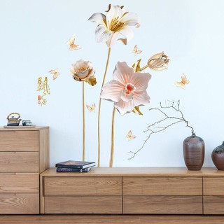 Decal dán tường Hoa vàng cánh mỏng 3D