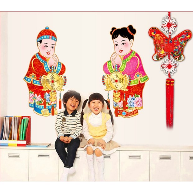 Decal trang trí Tết -  Cặp tranh Cô Cậu Chúc Xuân