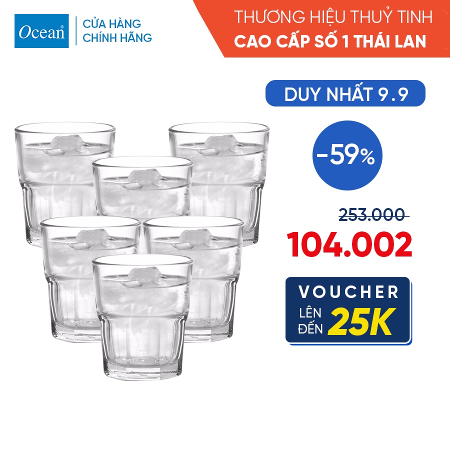 Bộ 6 ly thủy tinh Centra Rock 300ml