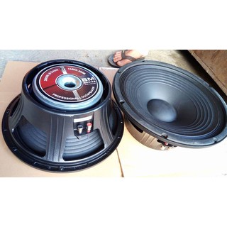 Cặp Bass 40 - 4 tấc của Thái P.Audio BM: Giá 1 đôi