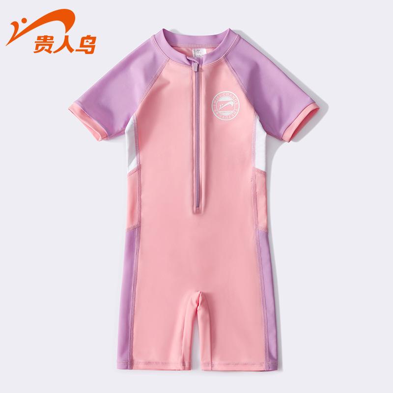 Bộ bơi liền GAORENA cho bé