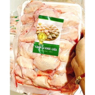 RẺ NHẤT SHOPEE CÁNH GÀ KHÚC GIỮA 1KG LOẠI NGON