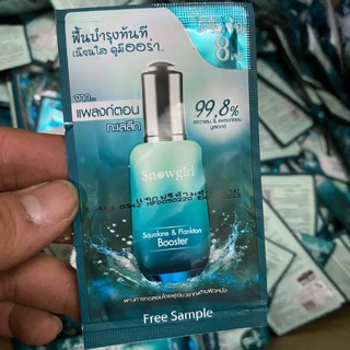 Serum vi tảo gói mini