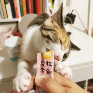😺 SÚP THƯỞNG CHO MÈO - 15G