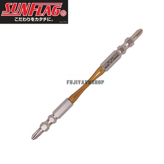 Bộ đầu vít Sunflag - STM-26810