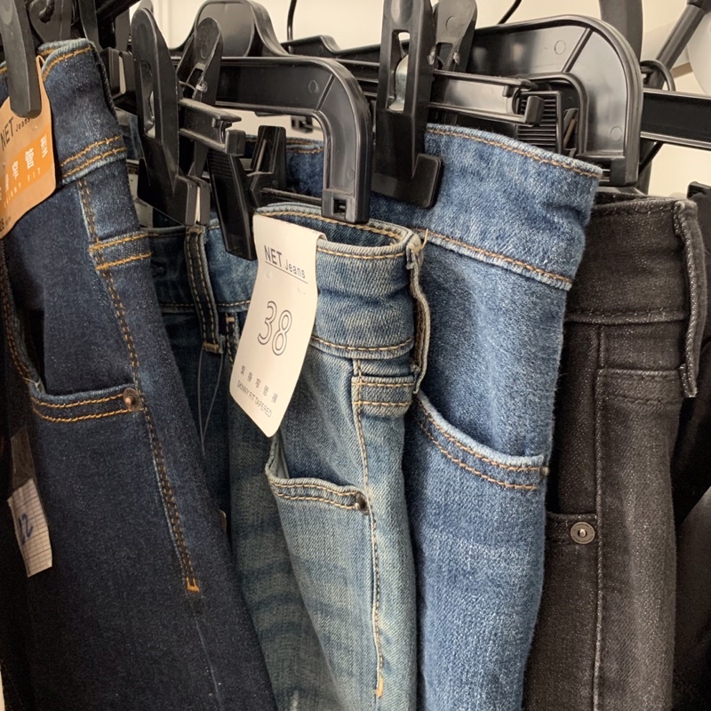 TỔNG HỢP QUẦN SKINNY JEANS N€T XUẤT XỊN