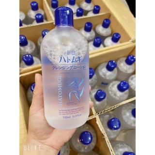 NƯỚC TẨY TRANG HATOMUGI 500ML