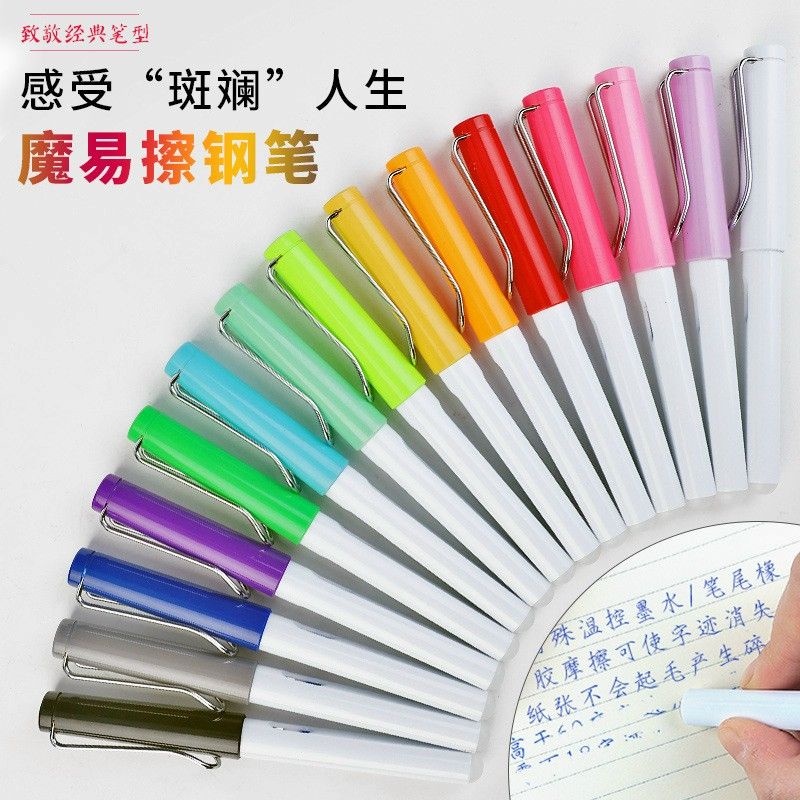 Bút Mực Xoá Được Bút Máy Tẩy Được Cho Học Sinh Lớp 1