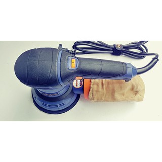 Máy chà nhám tròn MPRS300V1