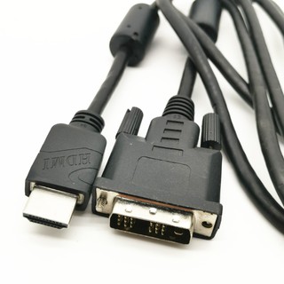 Dây Cáp Chuyển Đổi Hdmi Sang Dvi 1.8m Hdmi Hd Line Dvi18 + 1 19 + 1