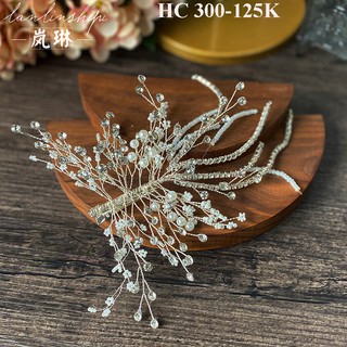 Phụ kiện cưới, hoa cài cô dâu(HC 300)