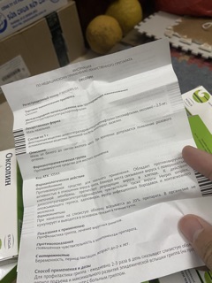 kem ôxolin phòng cúm