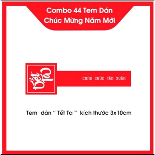 Combo 42 tem tết, tem Chúc mừng năm mới