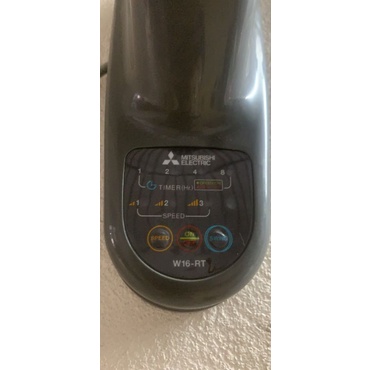 Cánh quạt treo tường mitsubishi W16-RT-RS-RW-RR-RH-RA