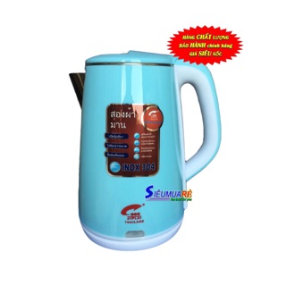 Ấm siêu tốc Jiplai 2L nhập khẩu Thái Lan