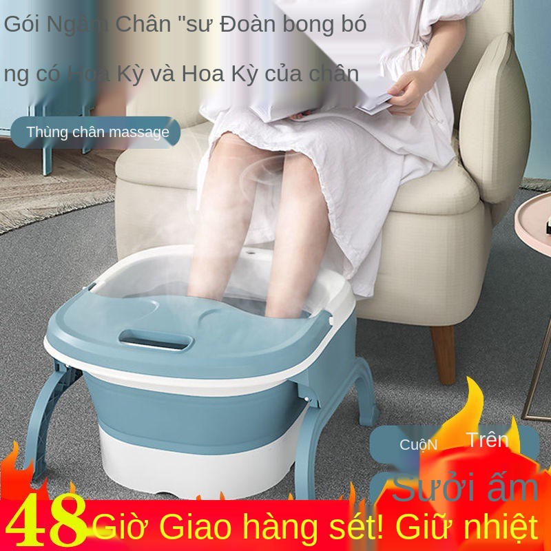 ▬☑Bồn ngâm chân có thể gập lại, chân, hệ thống sưởi và cách nhiệt, massage