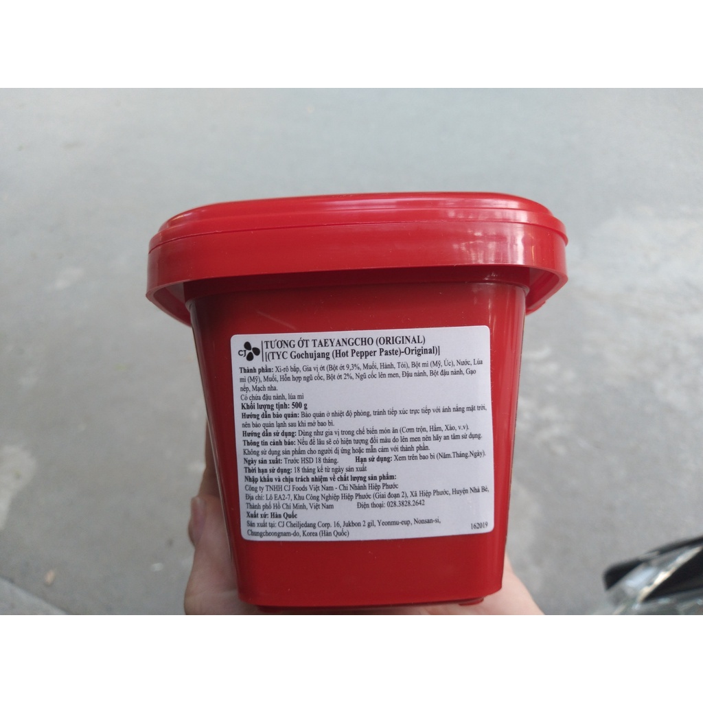 TƯƠNG ỚT HÀN QUỐC GOCHUJANG