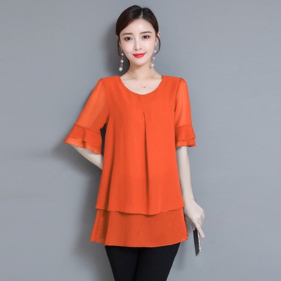 Áo Voan Ngắn Tay Dáng Rộng Thời Trang Mùa Hè Dành Cho Nữ C8089