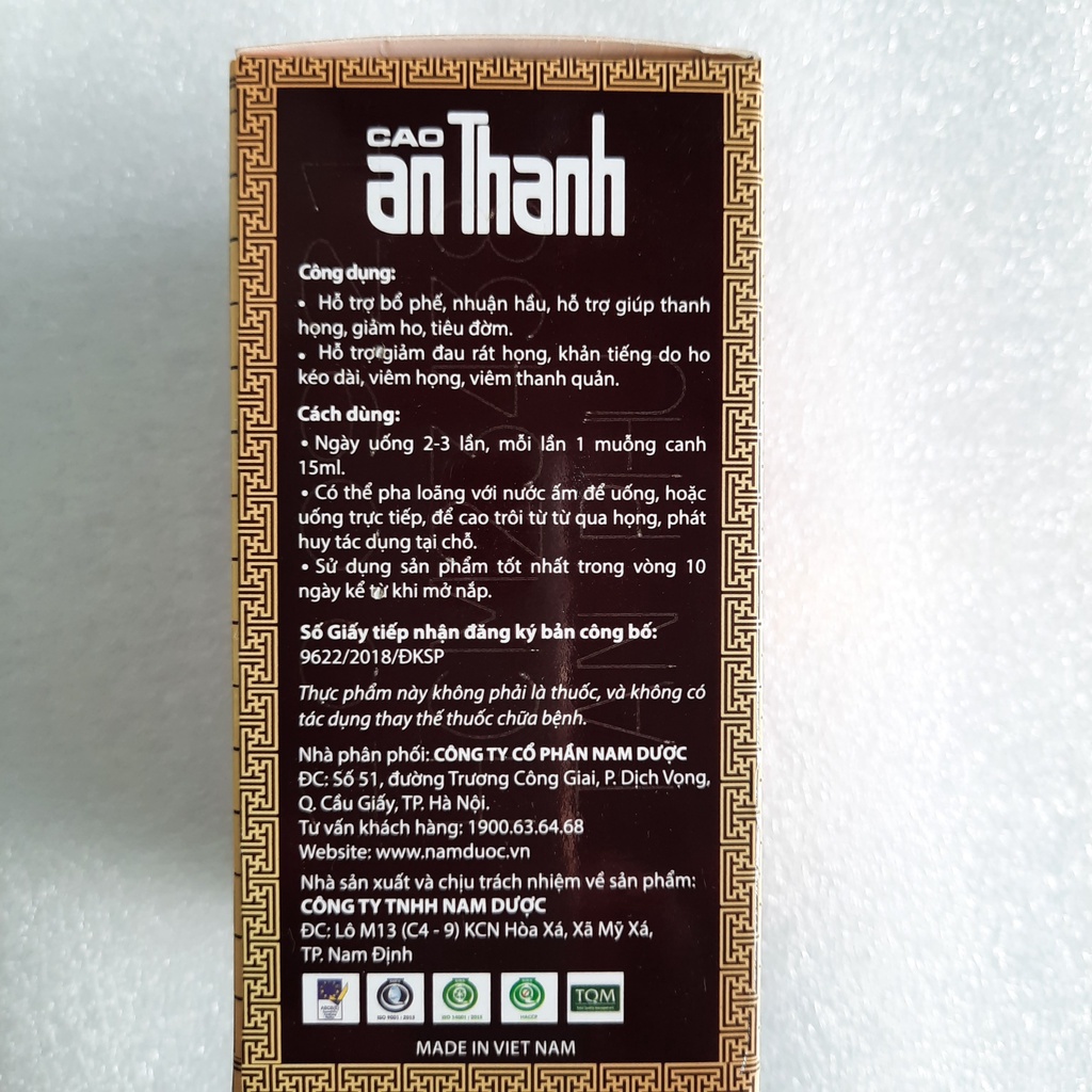 (Chính hãng) Cao An Thanh, siro ho giúp bổ phế, giảm đau rát họng, khan tiếng, chai 100ml