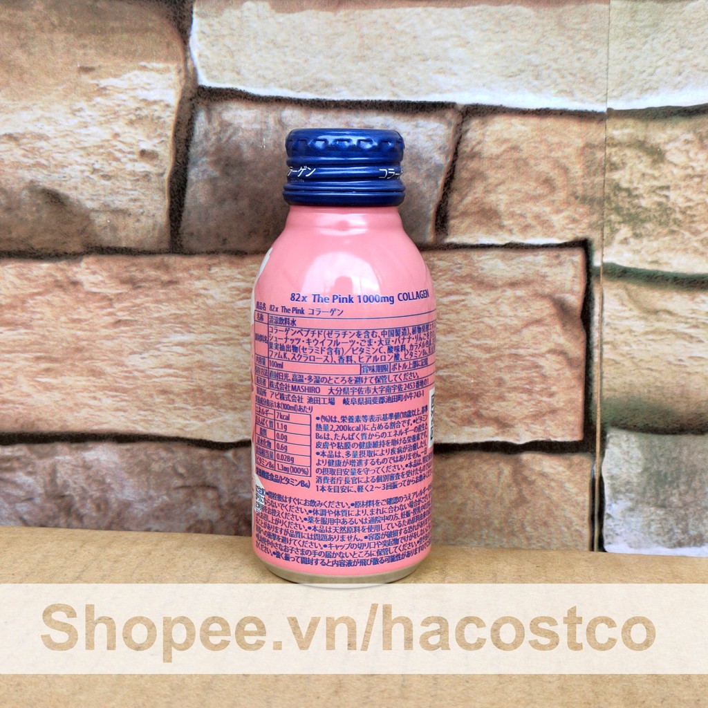 1 chai Nước uống 82X The Pink Collagen của Nhật 100ml - Hỗ trợ đẹp da chống lão hóa | BigBuy360 - bigbuy360.vn