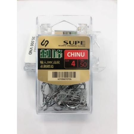 Lưỡi Câu Cá Chinu Nhật: