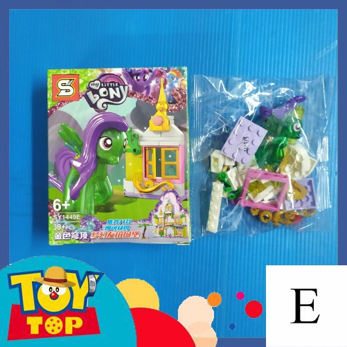 [Một hộp lẻ] Non - lego Minifigures ngựa Pony SY1449 - đồ chơi lắp ráp xếp hình