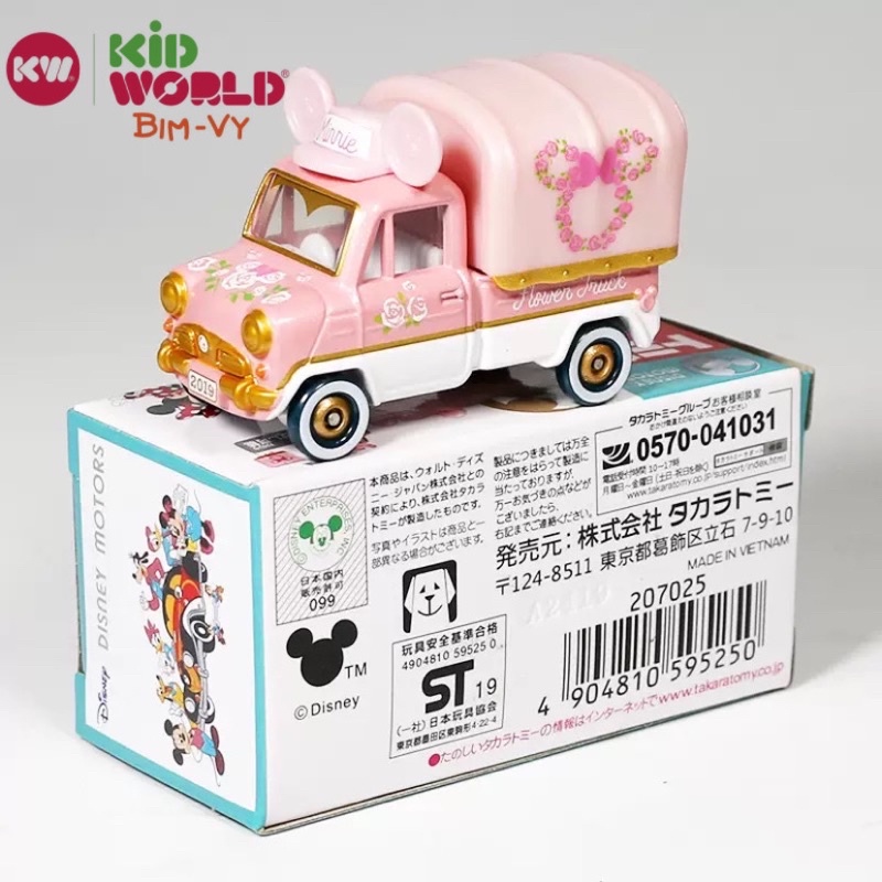 Xe mô hình Tomica Box Disney Motors. MS: 767.