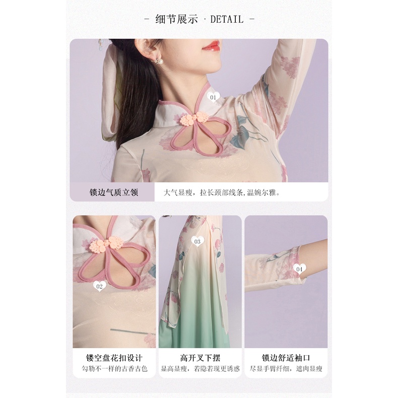 Sườn Xám Cách Tân Phong Cách Trung Hoa Cổ Điển Mới Cho Nữ