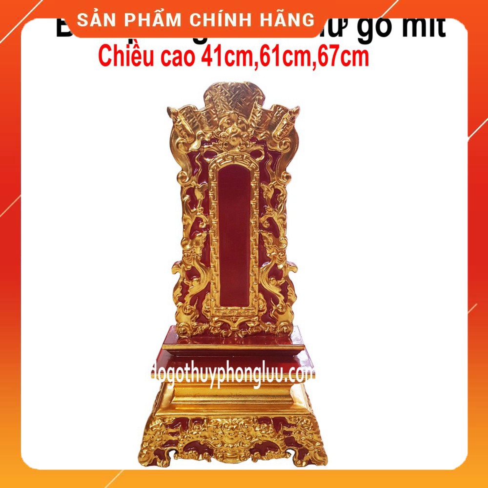 Bài vị thờ cúng trạm cuốn thư gỗ mít