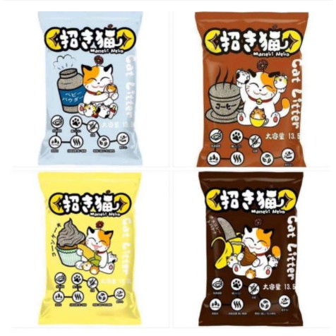 Cát vệ sinh cho mèo MANEKI NEKO túi 5L - Cát Neko siêu tiết kiệm không bụi ⭐