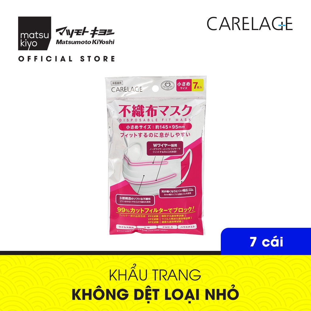 Khẩu trang không dệt CARELAGE 7 cái matsukiyo
