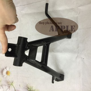 Chân chống  giữa xe máy wave RSX S110