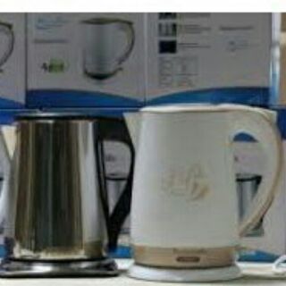 Ấm Siêu Tốc Ps C10