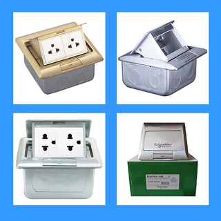 Ổ cắm âm sàn E224F-ABE Schneider