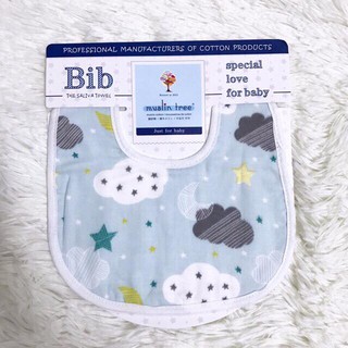 Yếm xô cúc bấm Muslin Tree cho bé