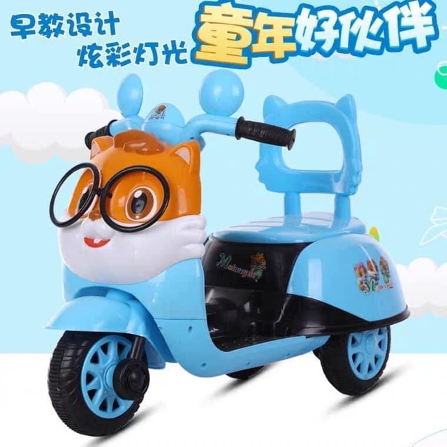 XE MÁY ĐIỆN TRẺ EM HÌNH CON SÓC NGHỘ NGHĨNH