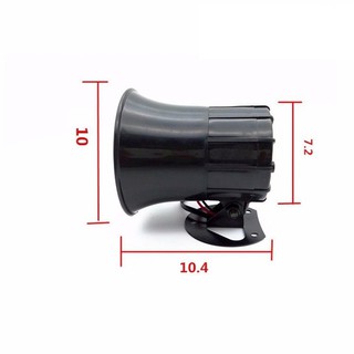 Còi Hú 3 Chế Độ 12V