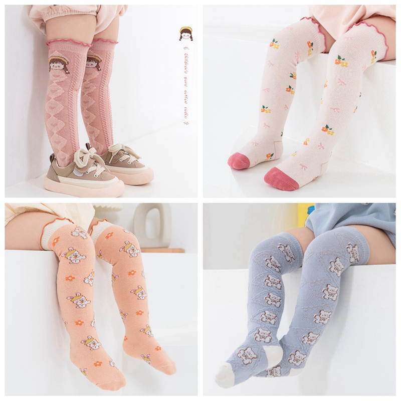Set 3 Đôi Tất Cotton Dễ Thương Cho Bé 0-3 Tuổi