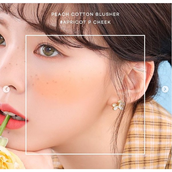 Phấn Má Hồng Dạng Nén Ngọt Ngào Peach C Peach Cotton Blusher | BigBuy360 - bigbuy360.vn