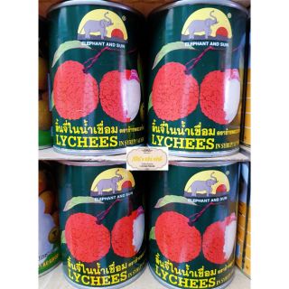 TRÁI VẢI NGÂM THÁI LAN CON VOI(lon sơn)