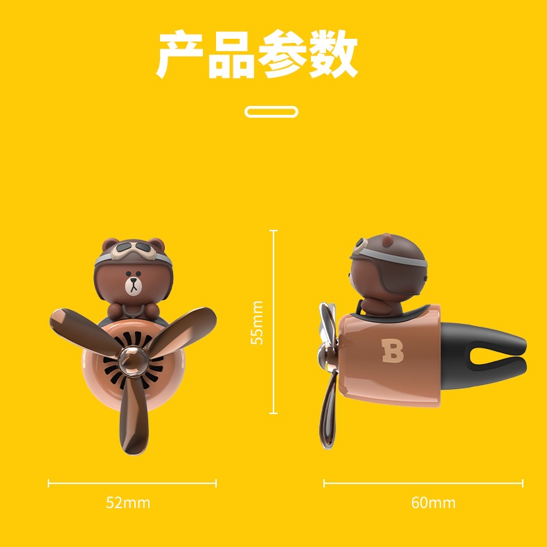 Line Friends Quạt khuếch tán nước hoa hình gấu nâu hoạt hình gắn lỗ thông gió xe hơi