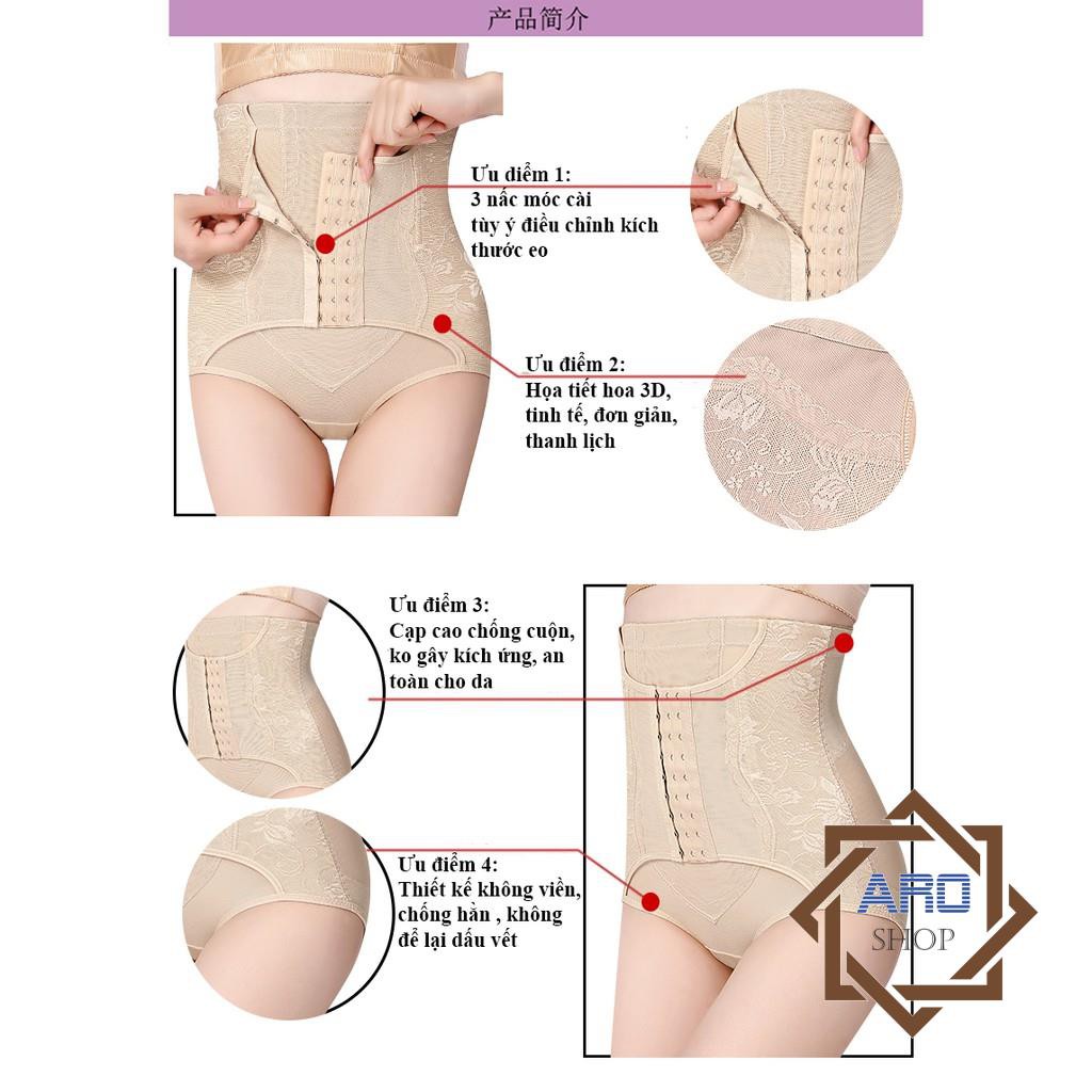 Quần Gen Bụng Cạp Cao Quần Nịt Bụng Có Móc Cài, Giảm Mỡ, Giảm Eo Định Hình Vòng Eo GB01 | BigBuy360 - bigbuy360.vn