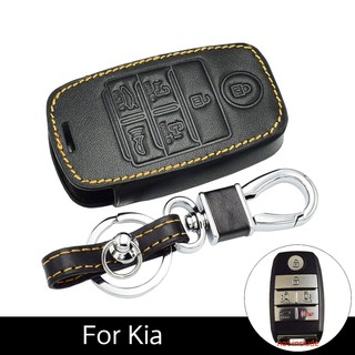 Bao da chìa khóa xe hơi Kia Sedona