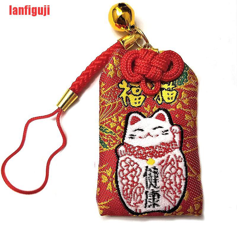 {lanfiguji}Japanese Omamori Traditional Gift Good Luck Charms for Health Career Love Safety GXN