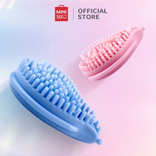 Cọ tắm rửa cơ thể và ngực Miniso (2 miếng)
