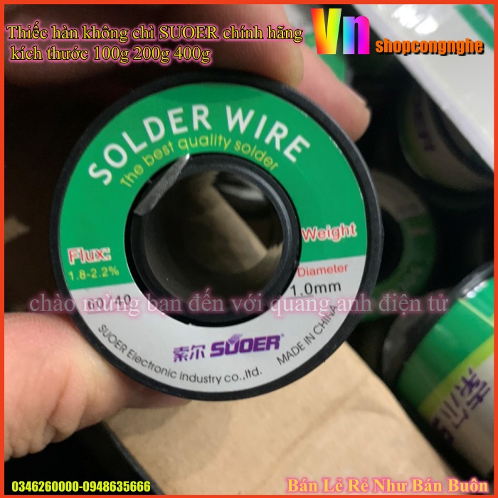 ♦  Thiếc hàn không chì SUOER chính hãng kích thước 100g 200g 400g